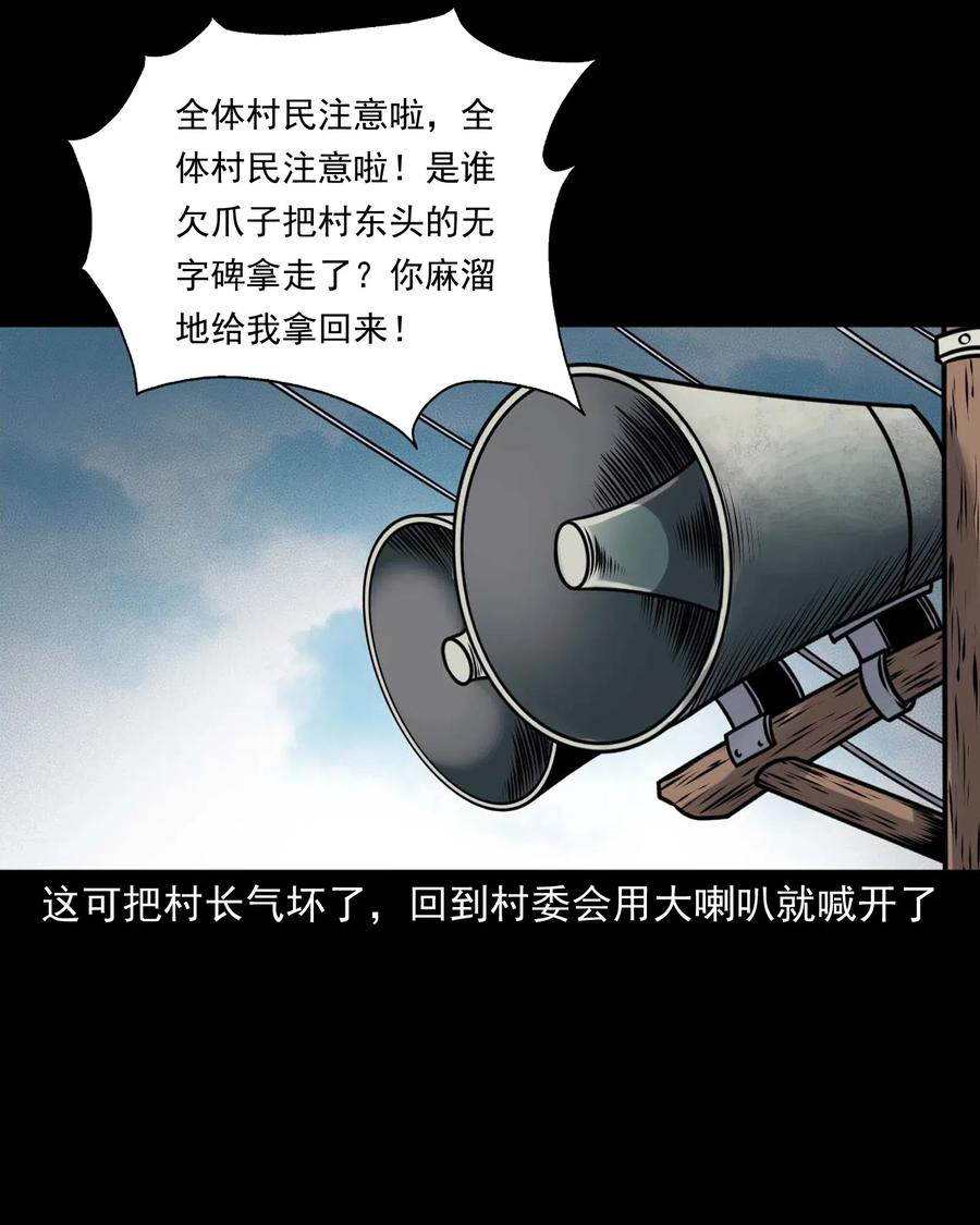 435 老烟鬼567
