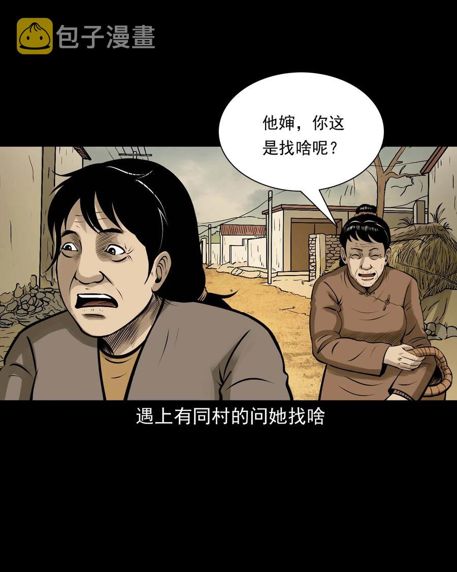 518 老烟鬼9531