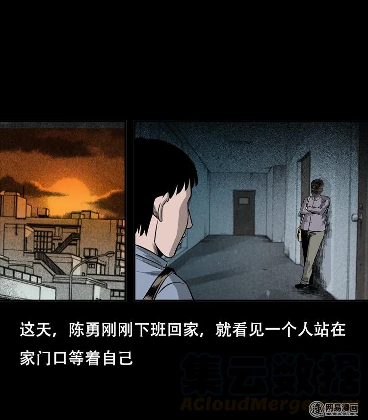 124 欲望布偶（上）40