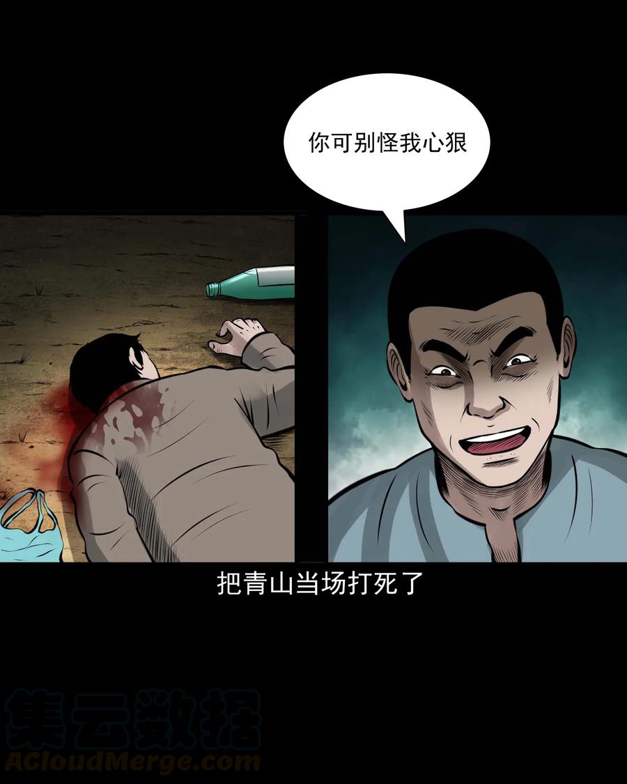 514 老烟鬼9336