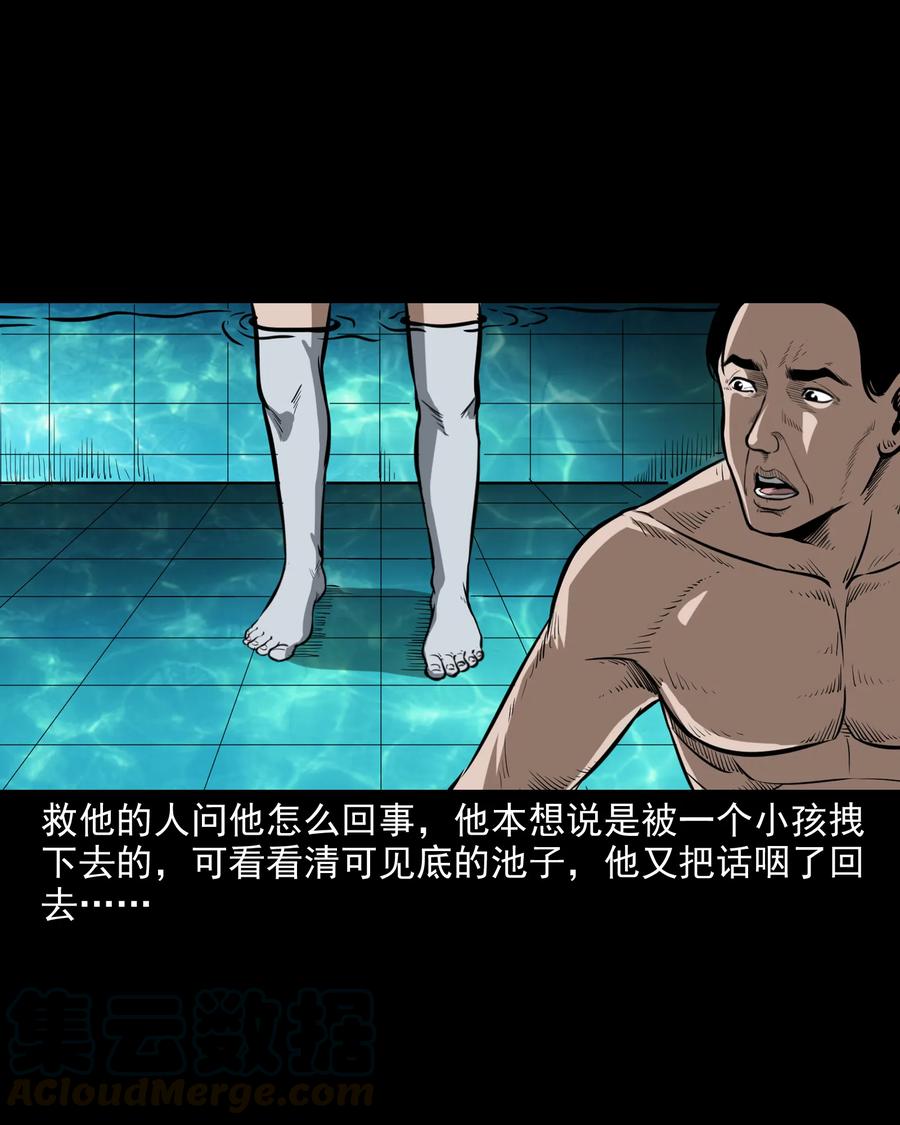 293 水里的小孩39