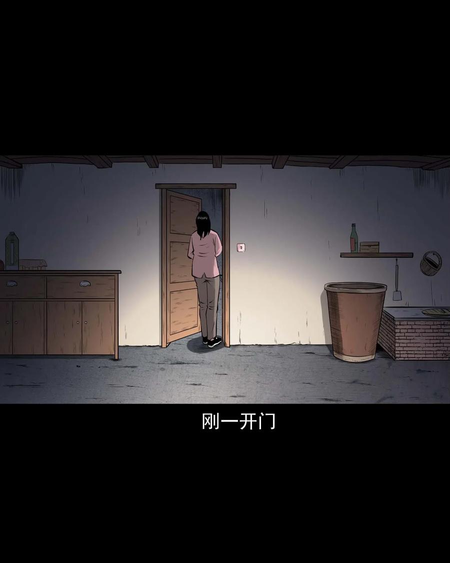 449 老烟鬼6315