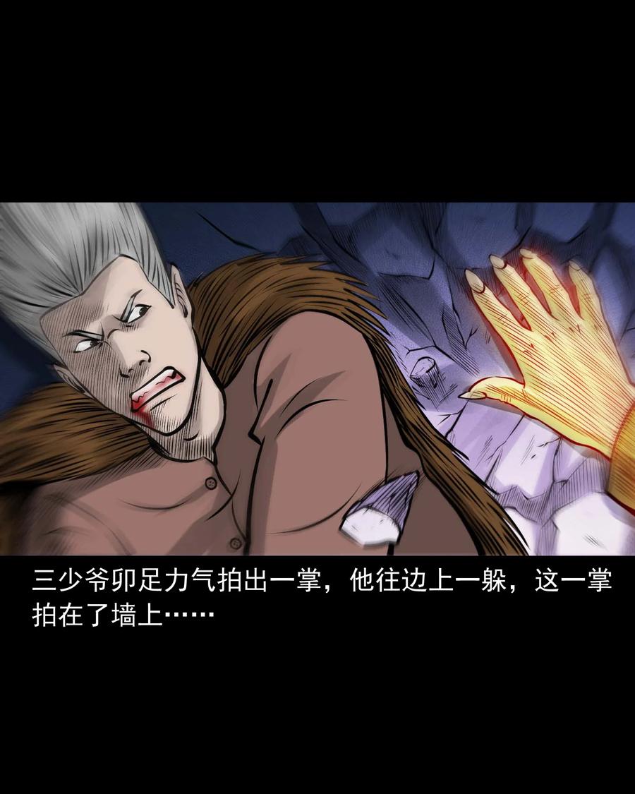 526 老烟鬼9950