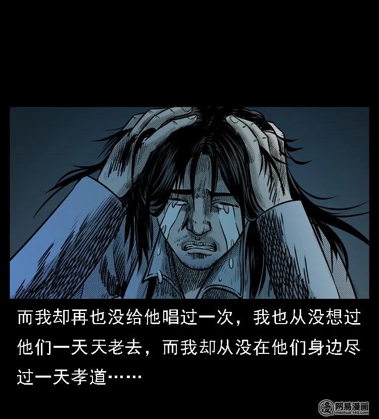 46 月饼50