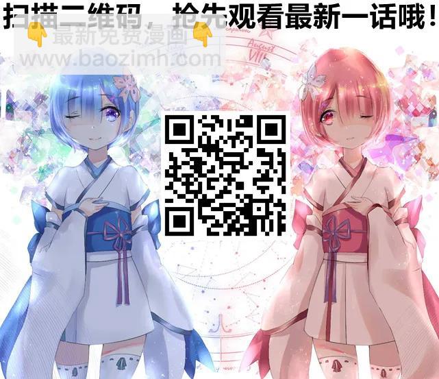 129 赤脚医生之换魂（一）57
