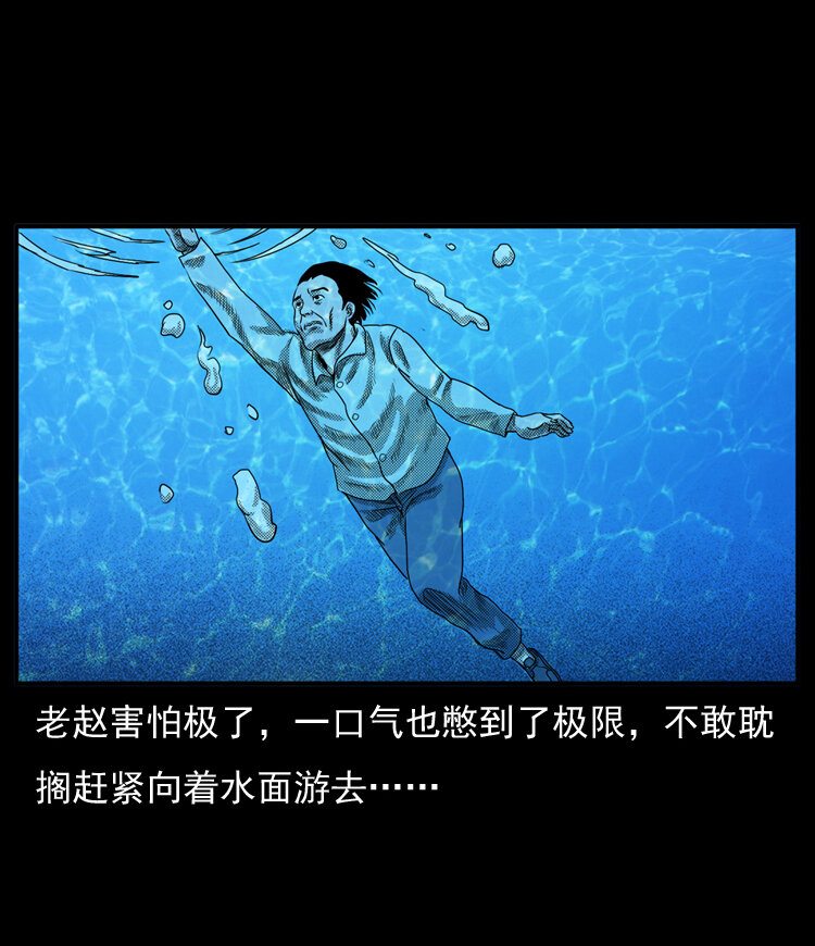 20 坠龙22