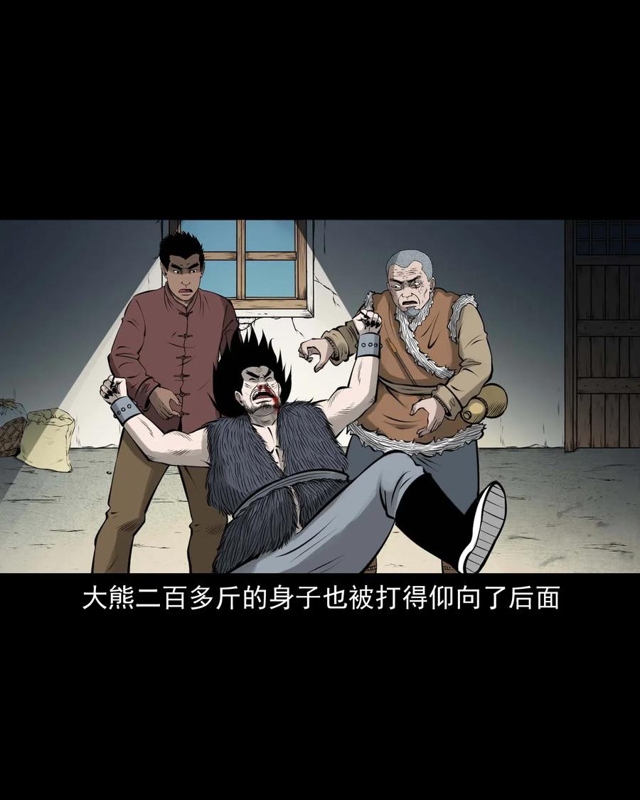 478 老烟鬼778