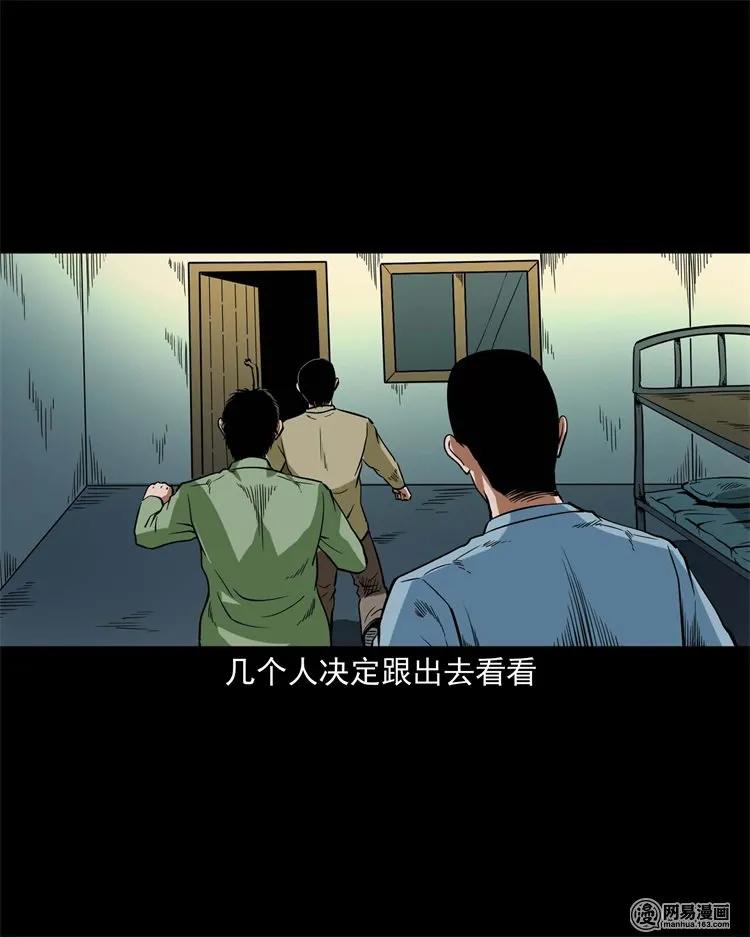 222 旧鞋21