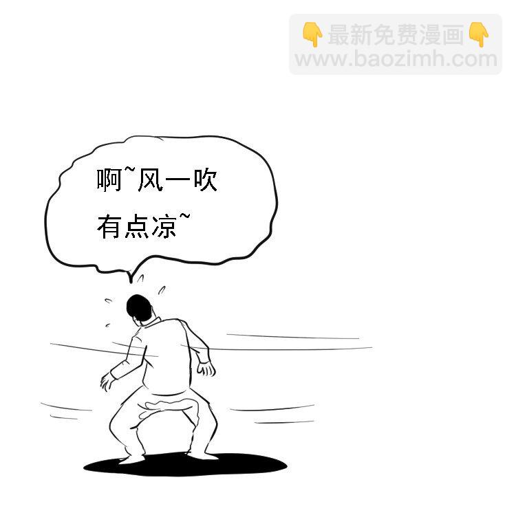 番外 中元剧场9