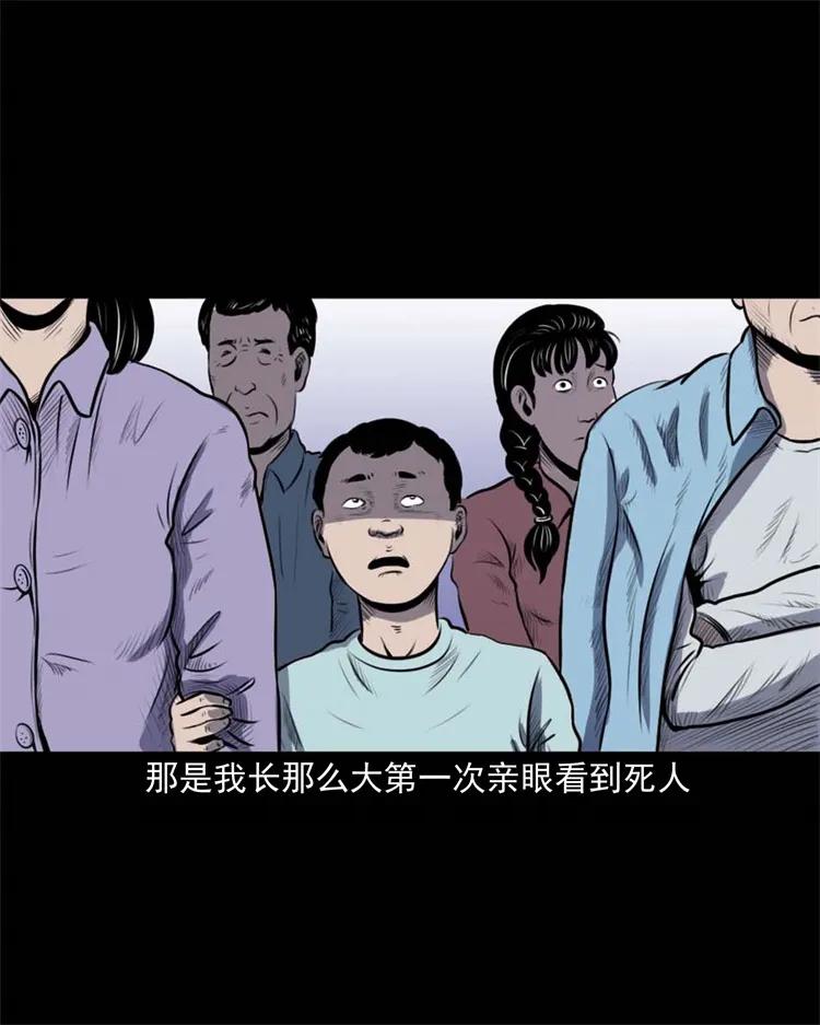 265 石桥10