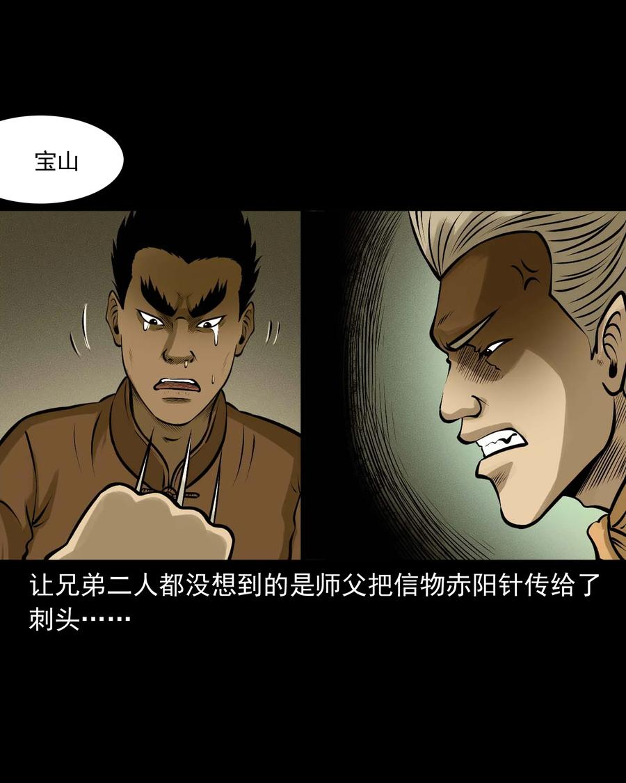 522 老烟鬼9746