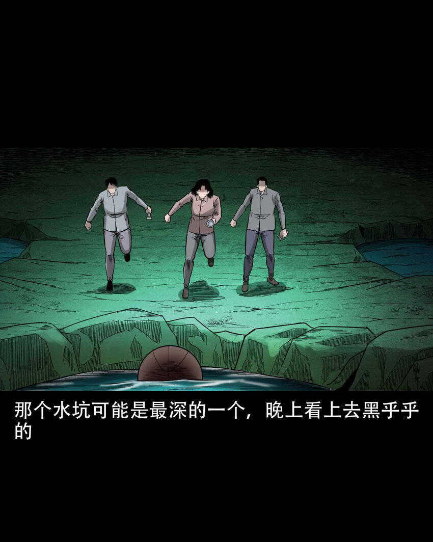 590 拉我下水的女孩23