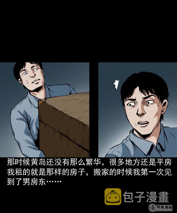 189 大头2