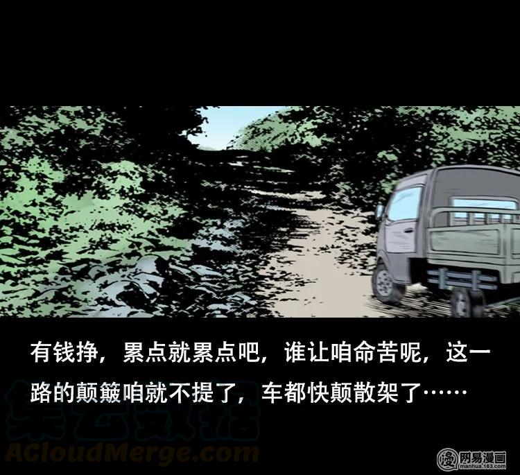 127 惊魂之旅12