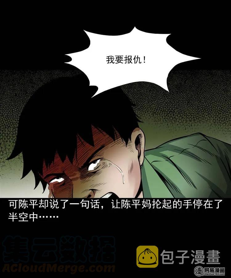 164 坏孩子48
