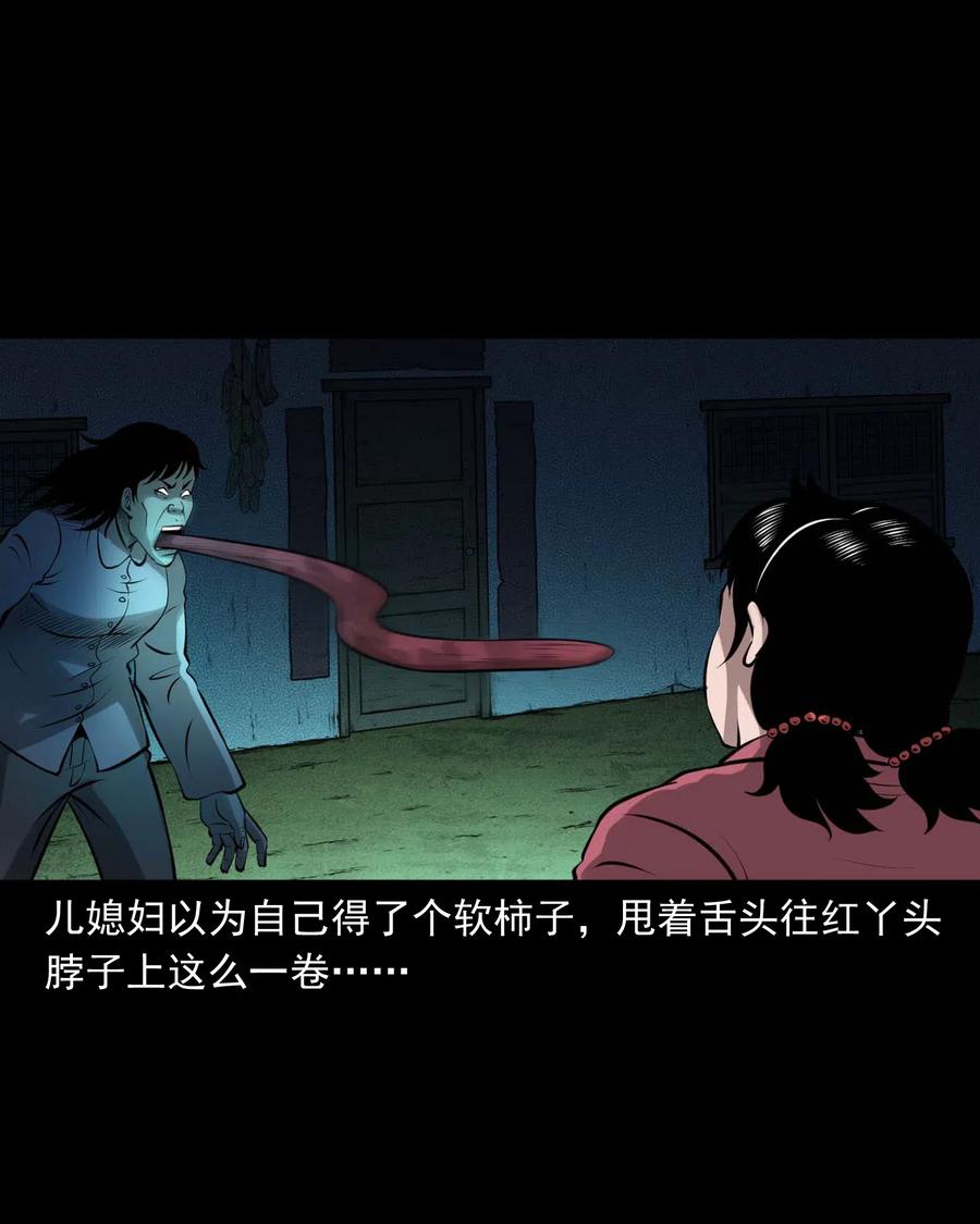 449 老烟鬼6369