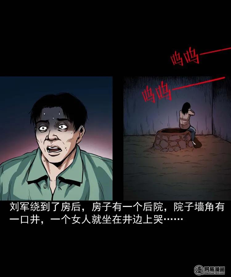 192 因果14