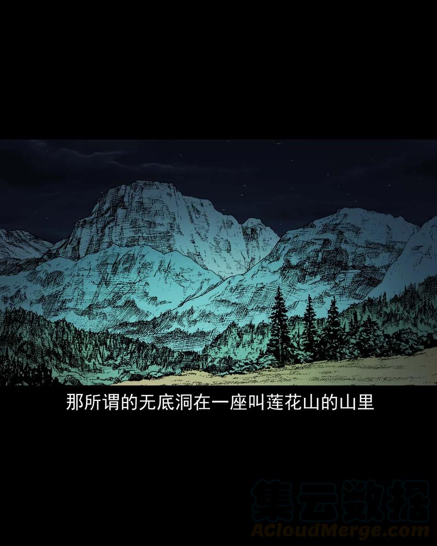 492 老烟鬼849