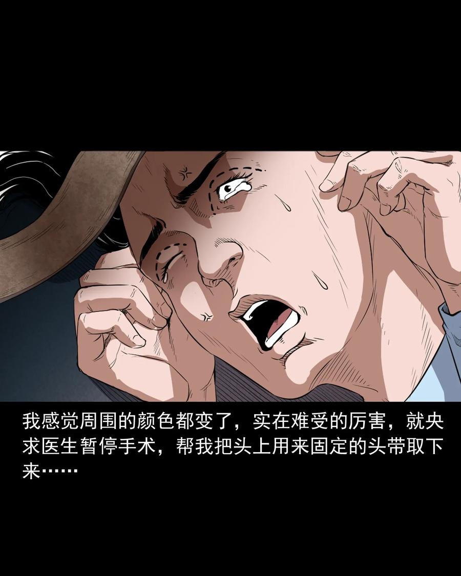 410 美容院33