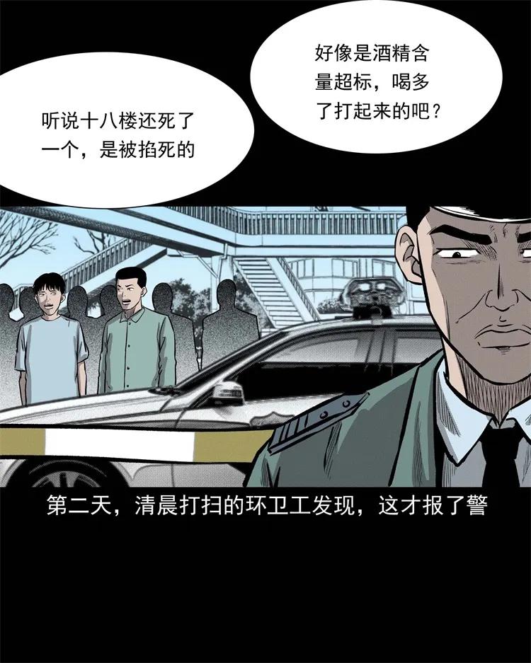 251 百善孝为先71