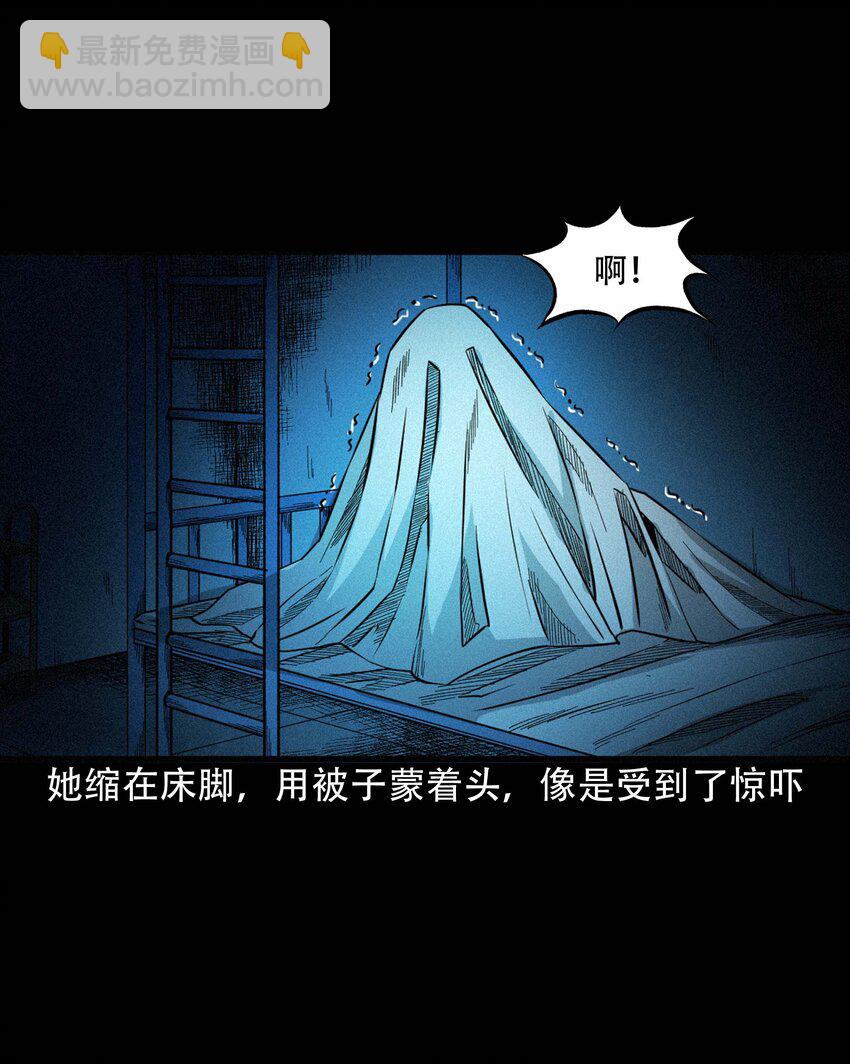 614 坐在我床上的男孩19