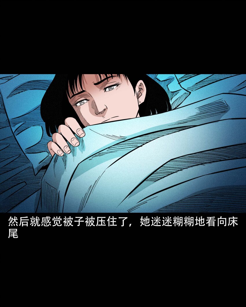 614 坐在我床上的男孩28