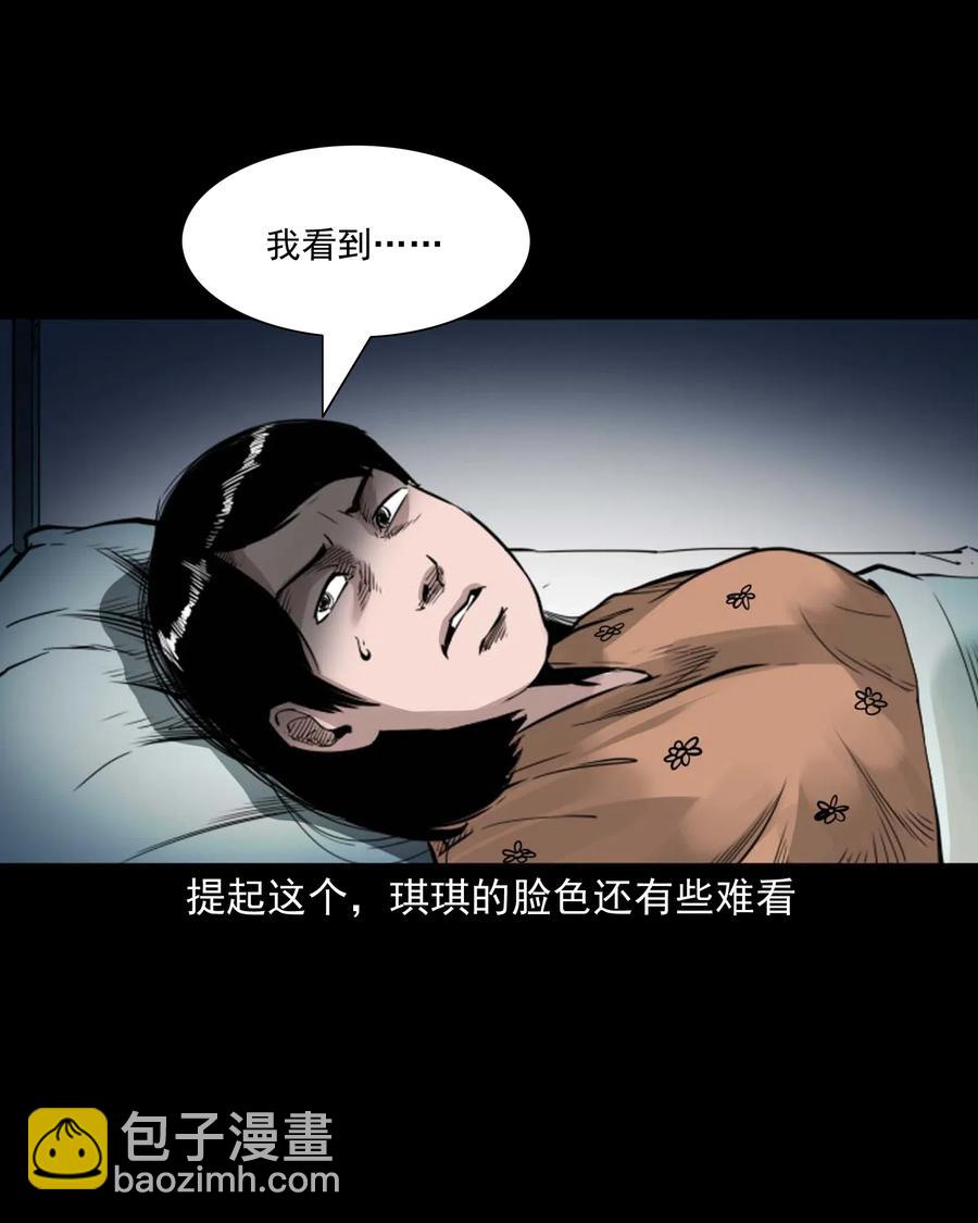 479 空房间59
