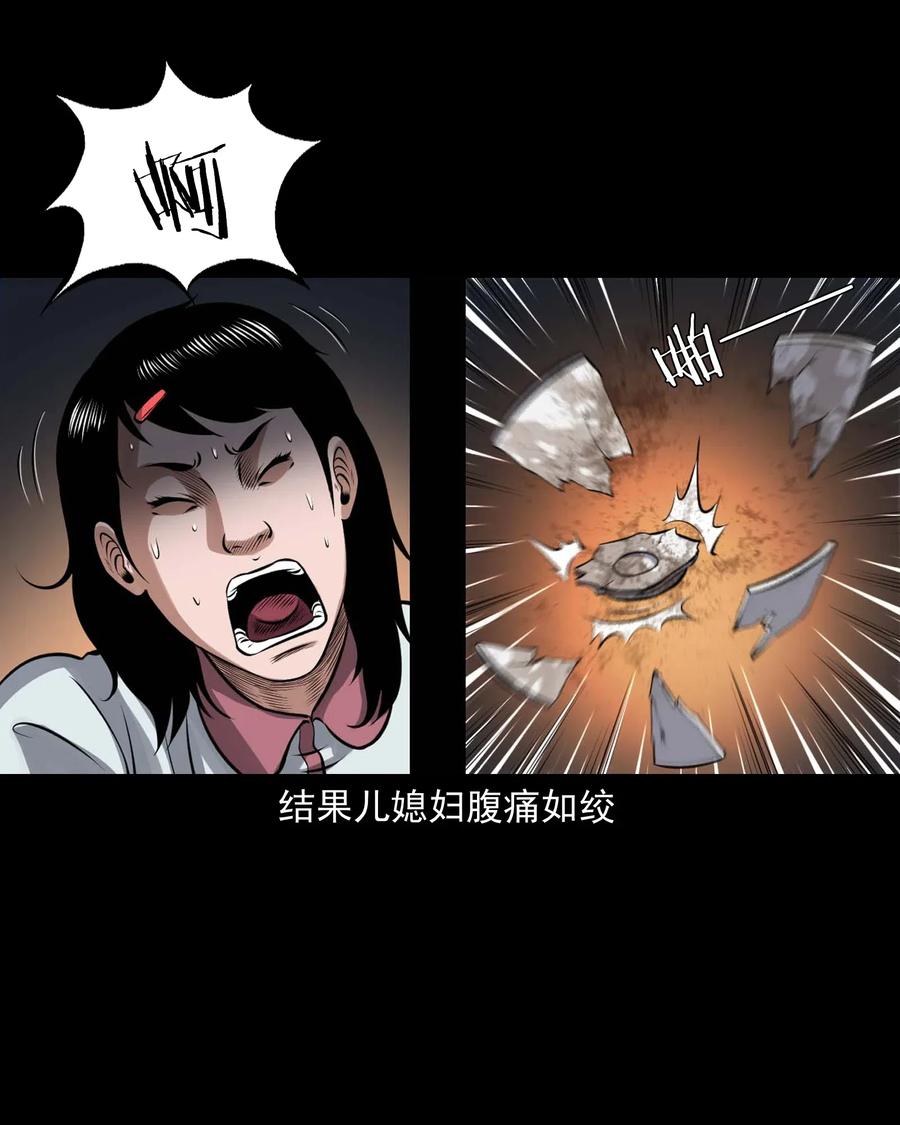 439 老烟鬼5861