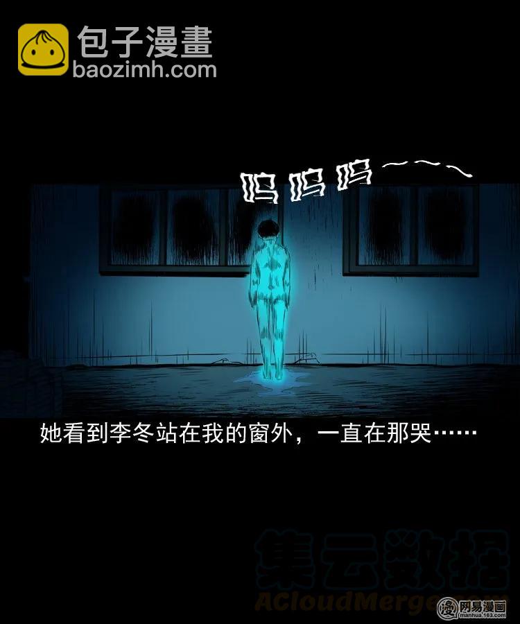 157 伙伴56