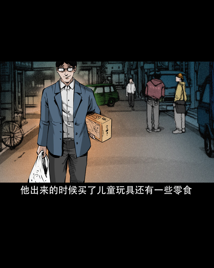 649 养阴物62