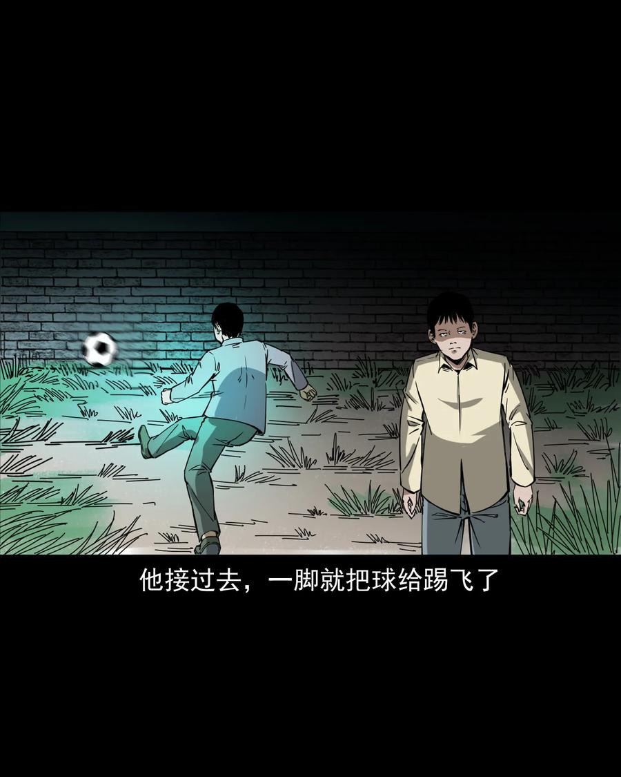 358 荒井25