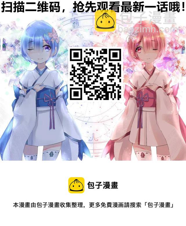 89 营救马疯子二（上）87