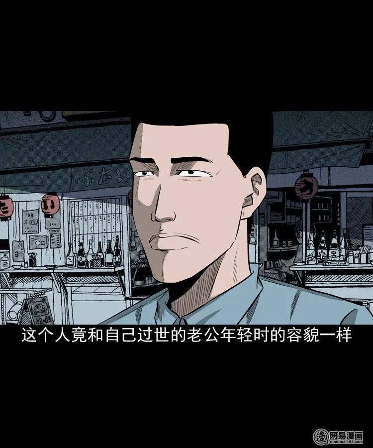 195 青春胶水9