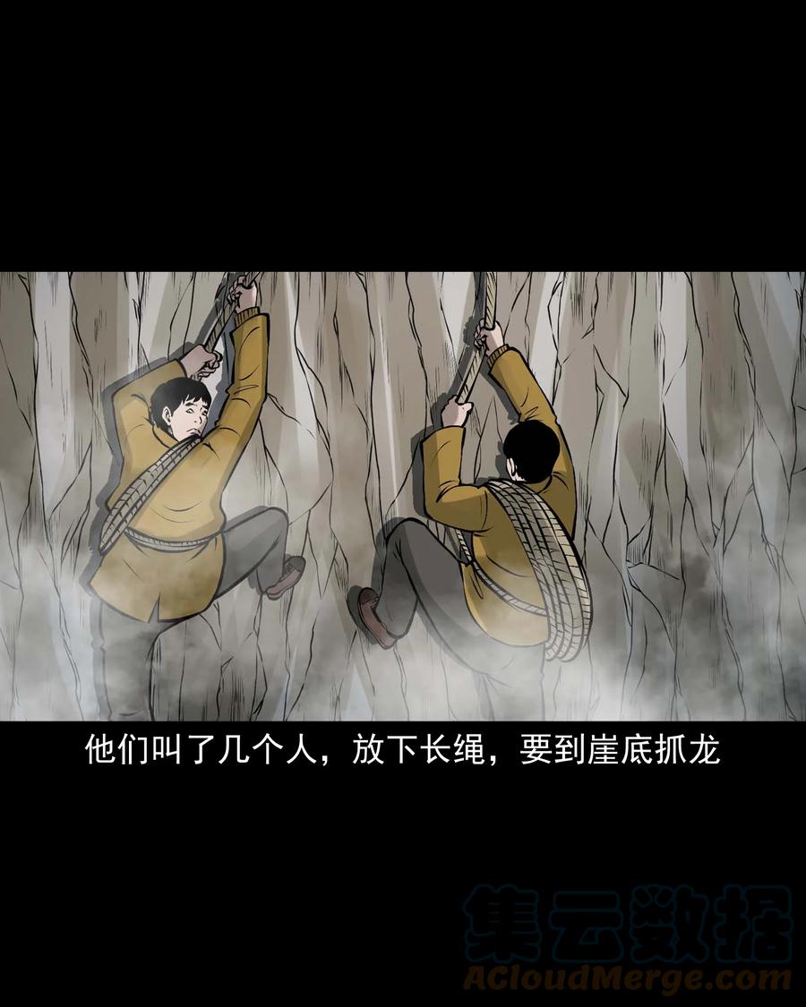 538 老烟鬼10648