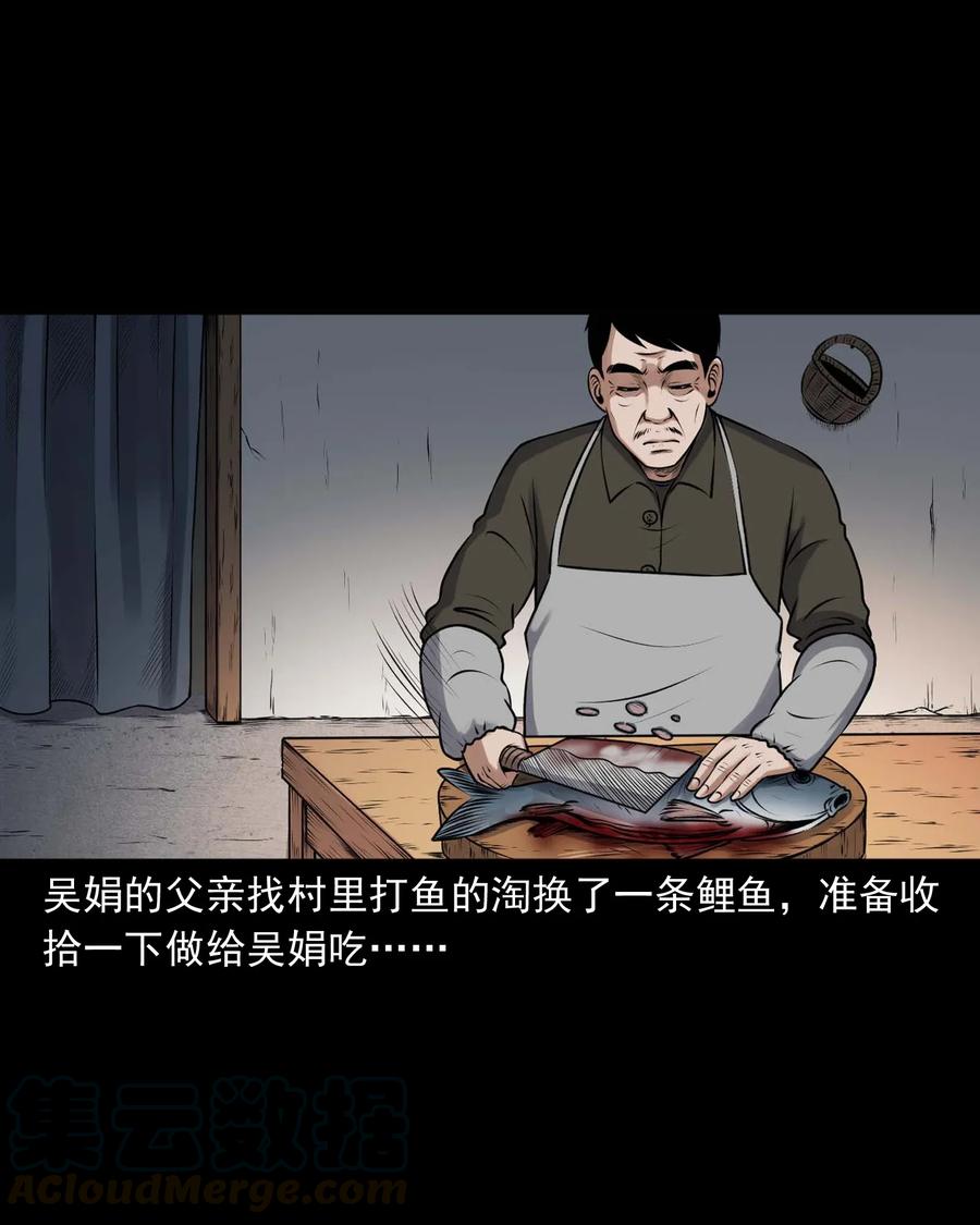 427 老烟鬼5260