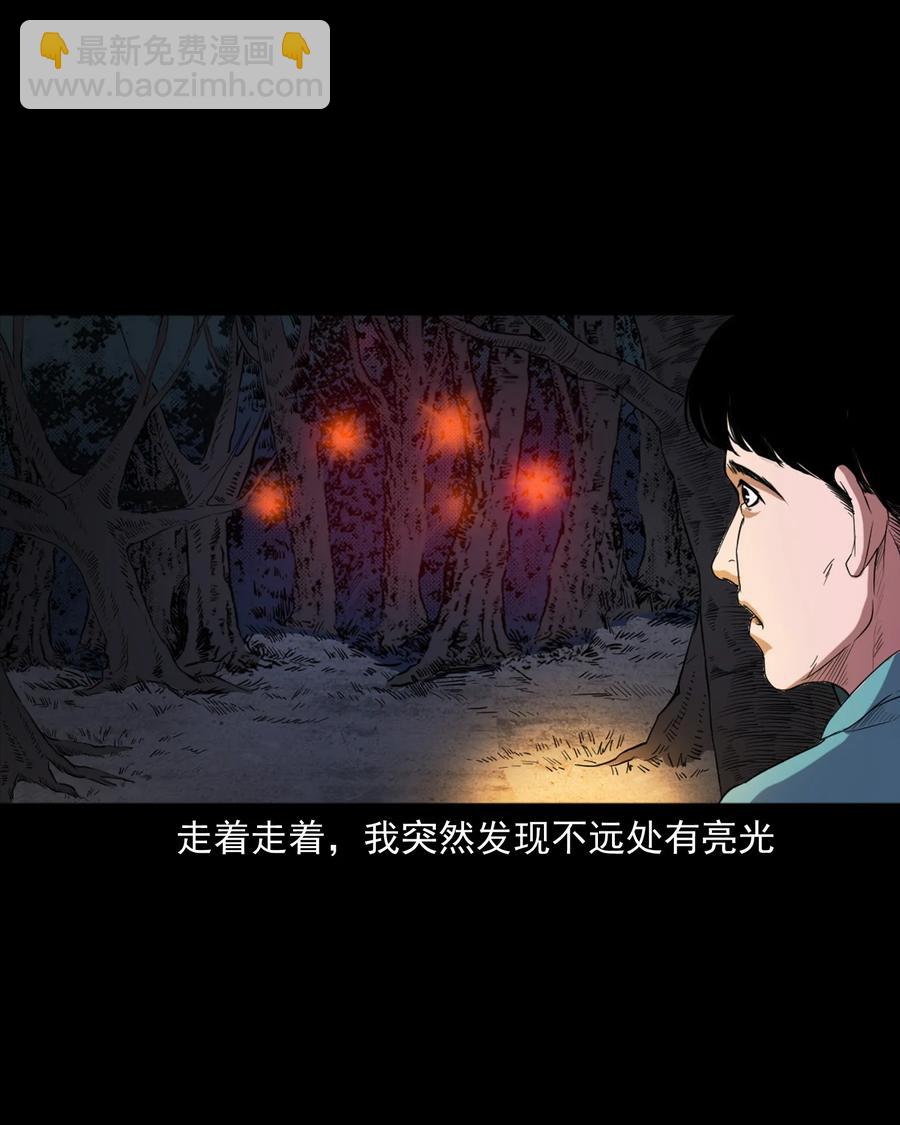 362 桃园夜宴25