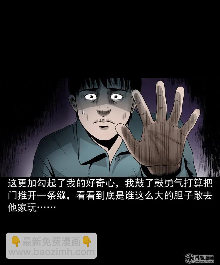 158 朋友18