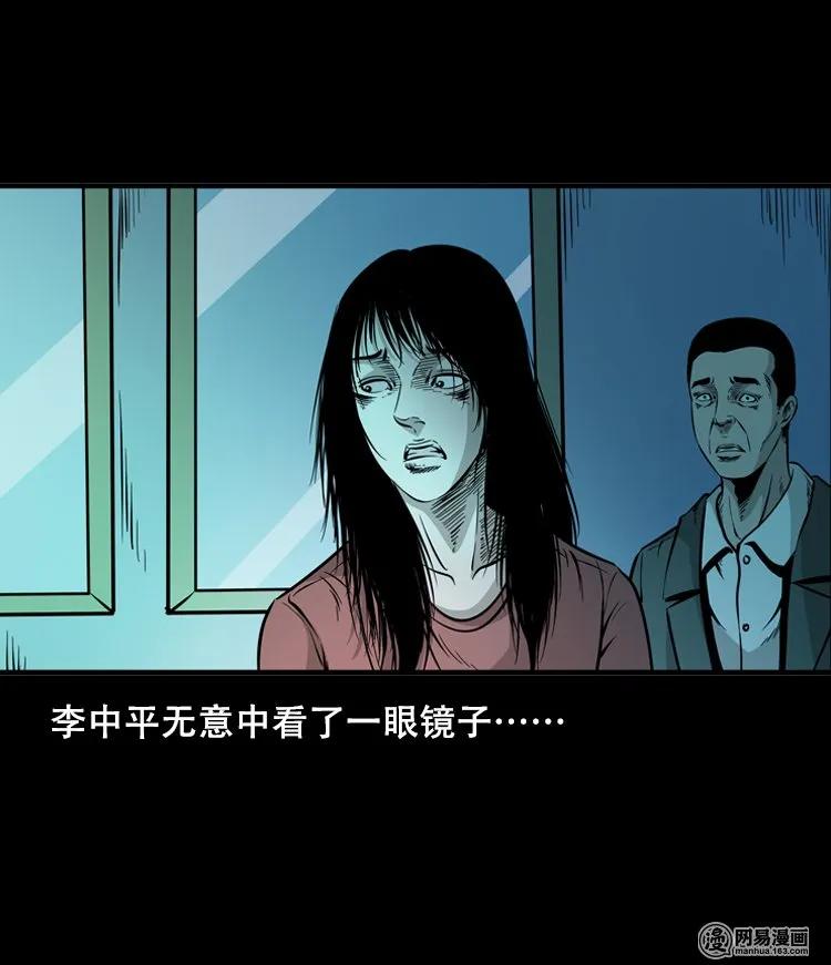 118 发生了什么事73