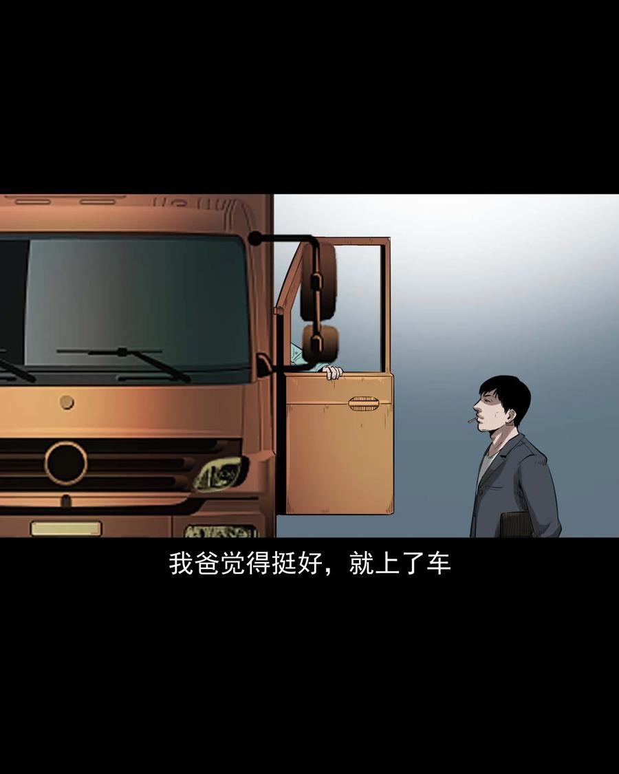 499 二手车13