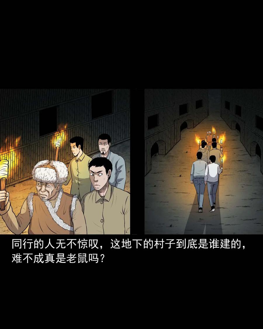 333 老烟鬼 1257