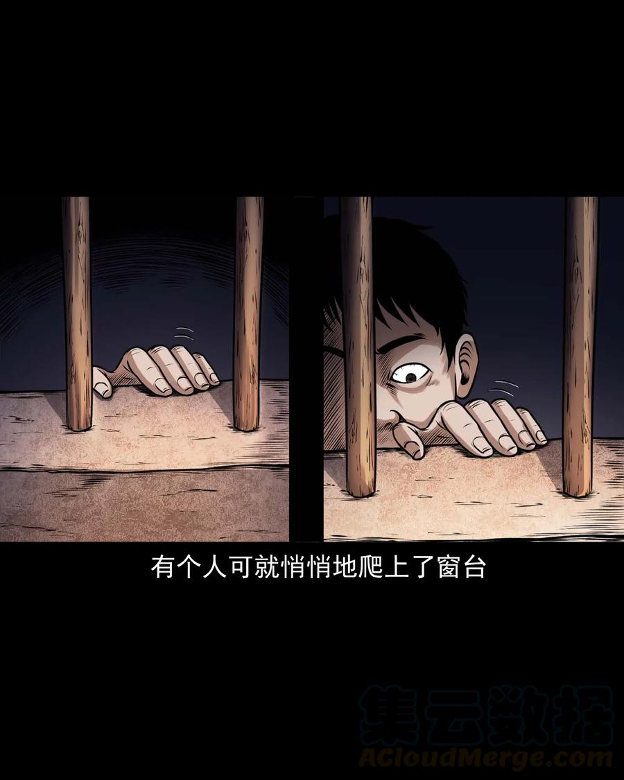 433 老烟鬼5560