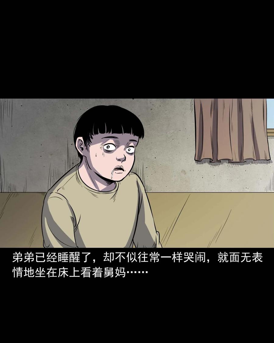 322 断脚佛42