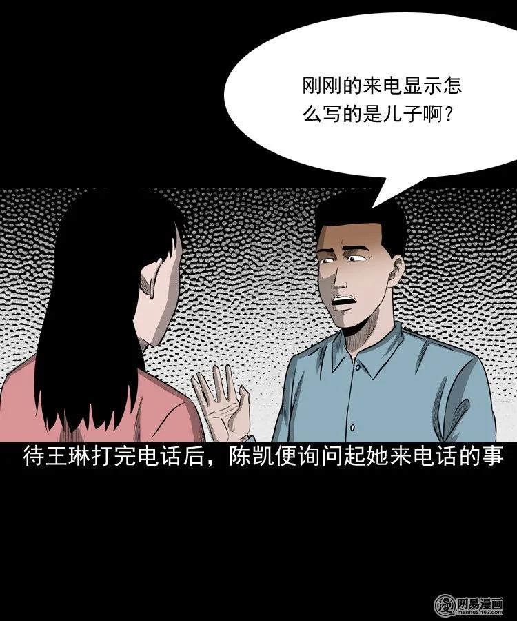 195 青春胶水39