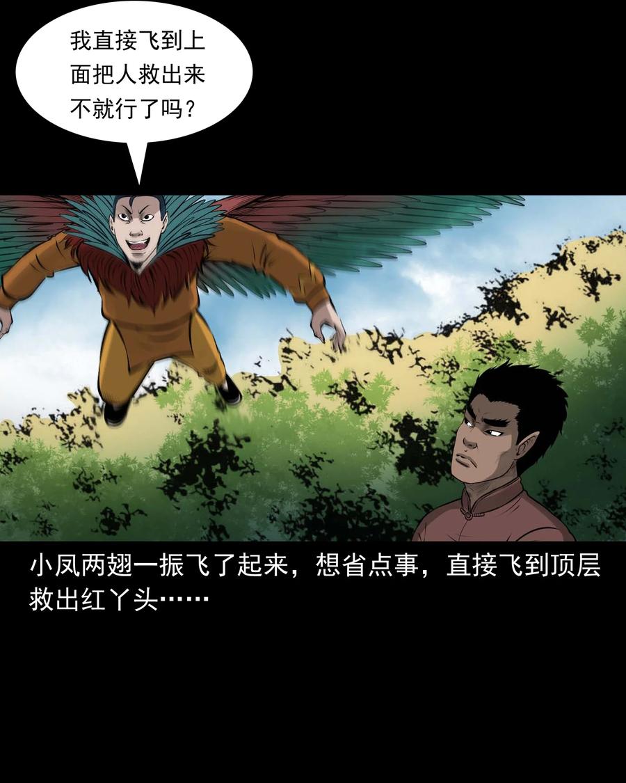 522 老烟鬼9773