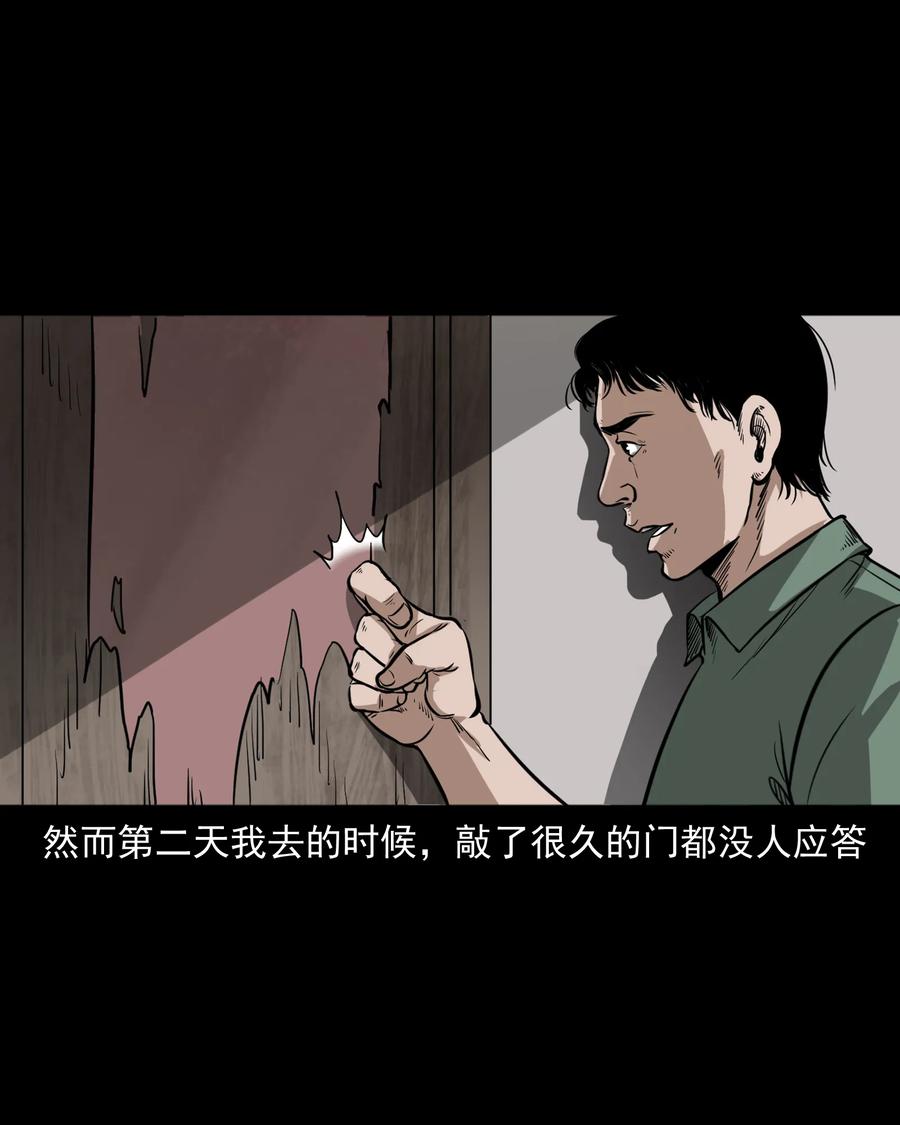 306 艳梦17