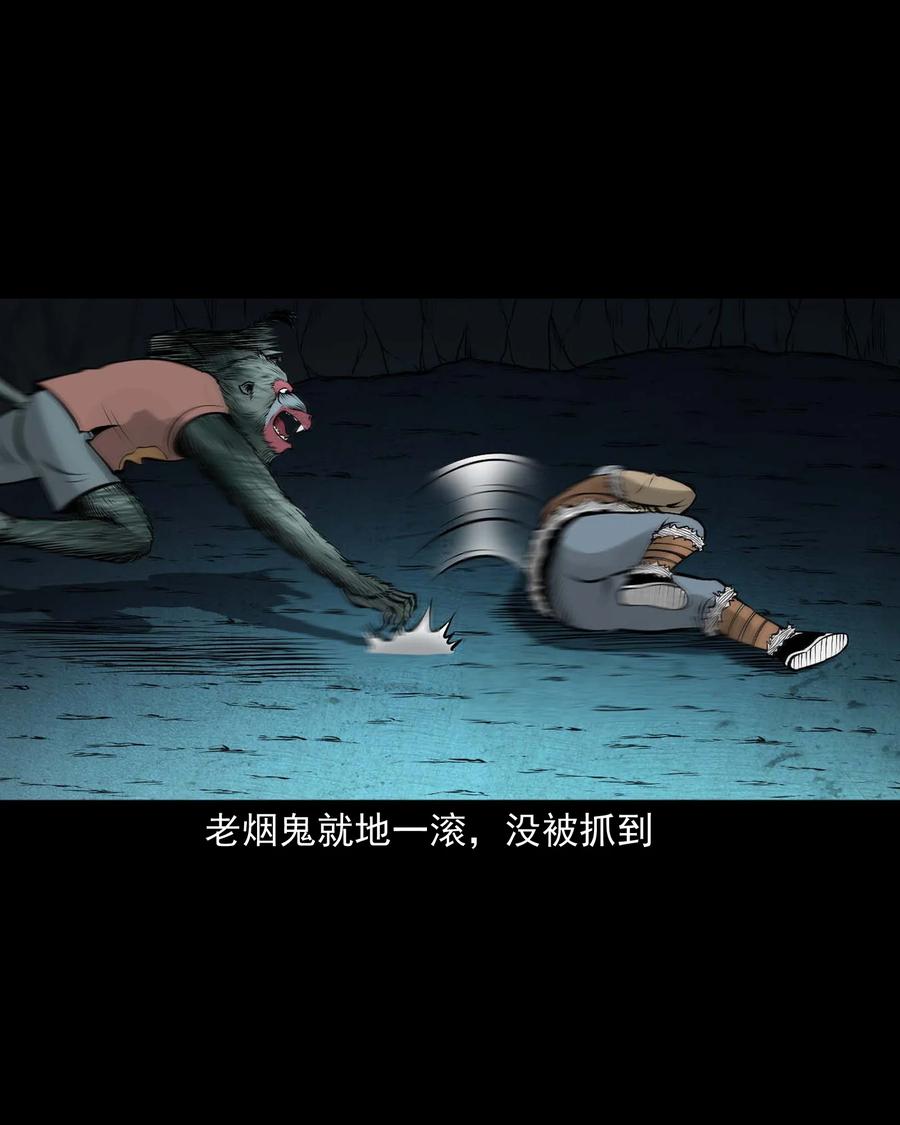 520 老烟鬼9646