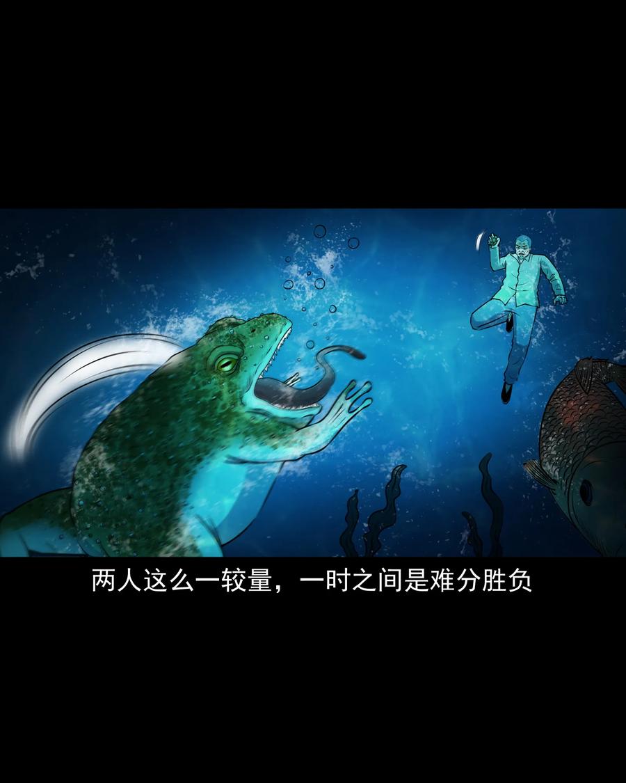 383 老烟鬼 3025