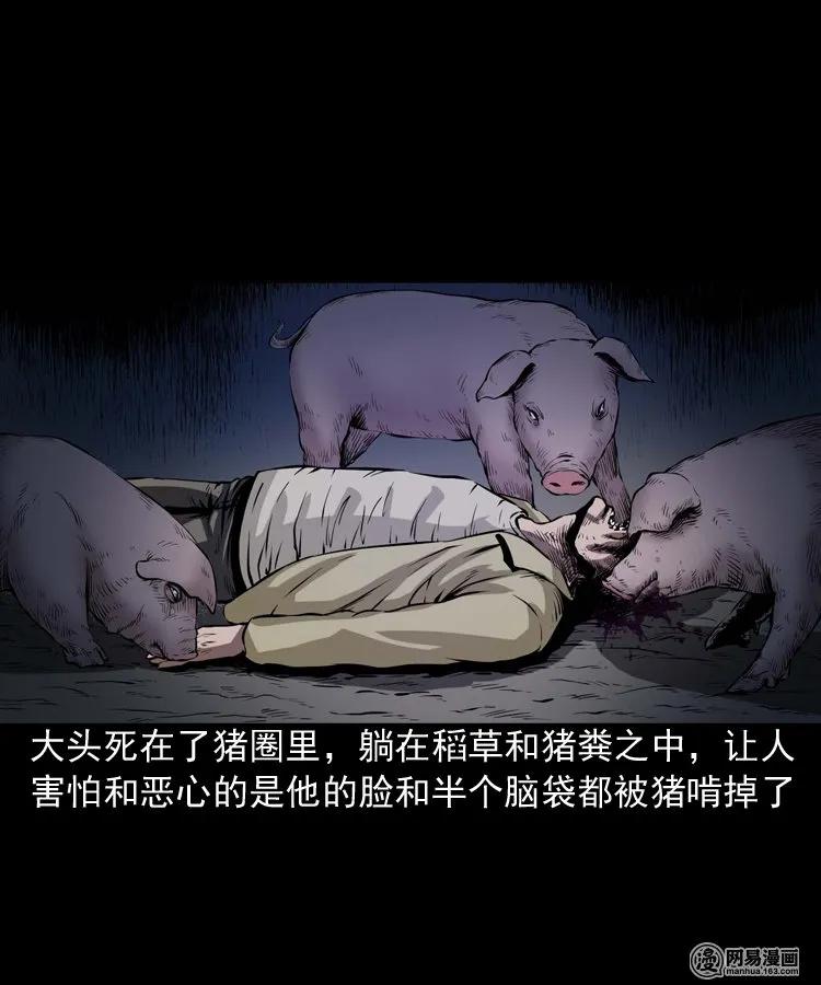 189 大头29