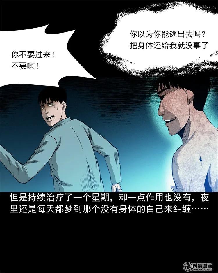 200 兄弟21