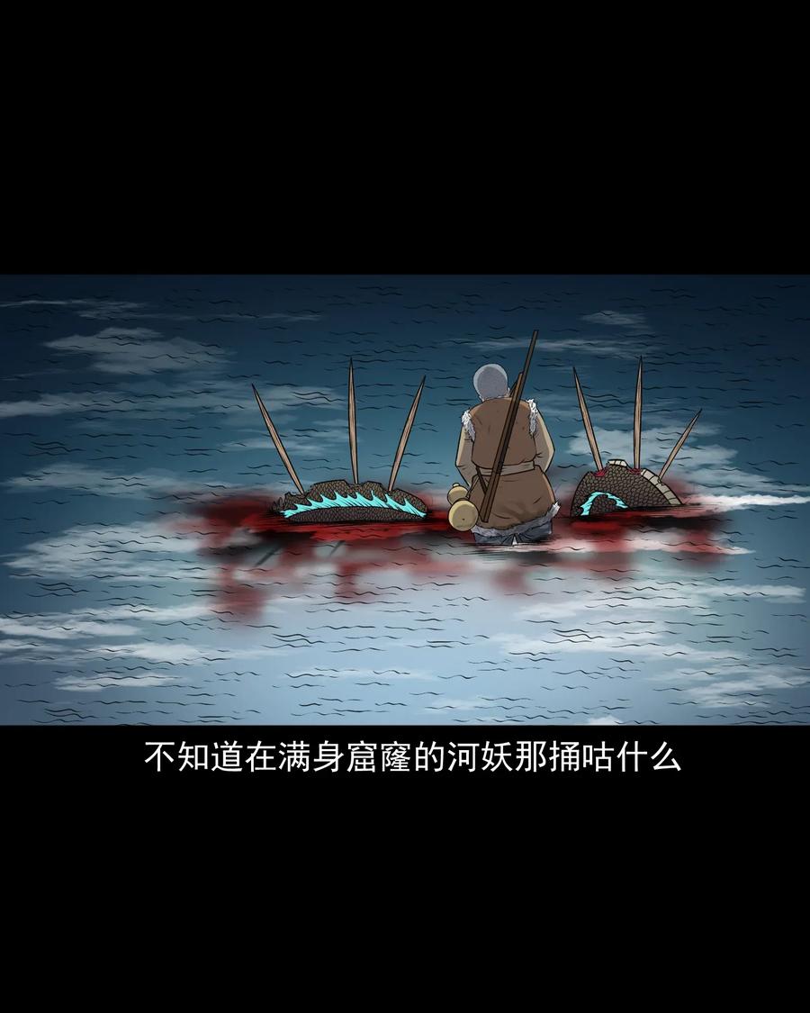 409 老烟鬼4362